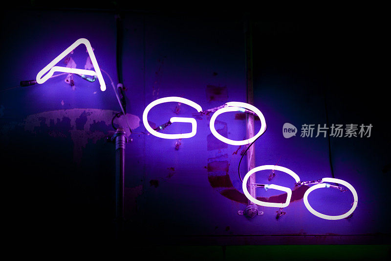 霓虹灯- A go go Bar